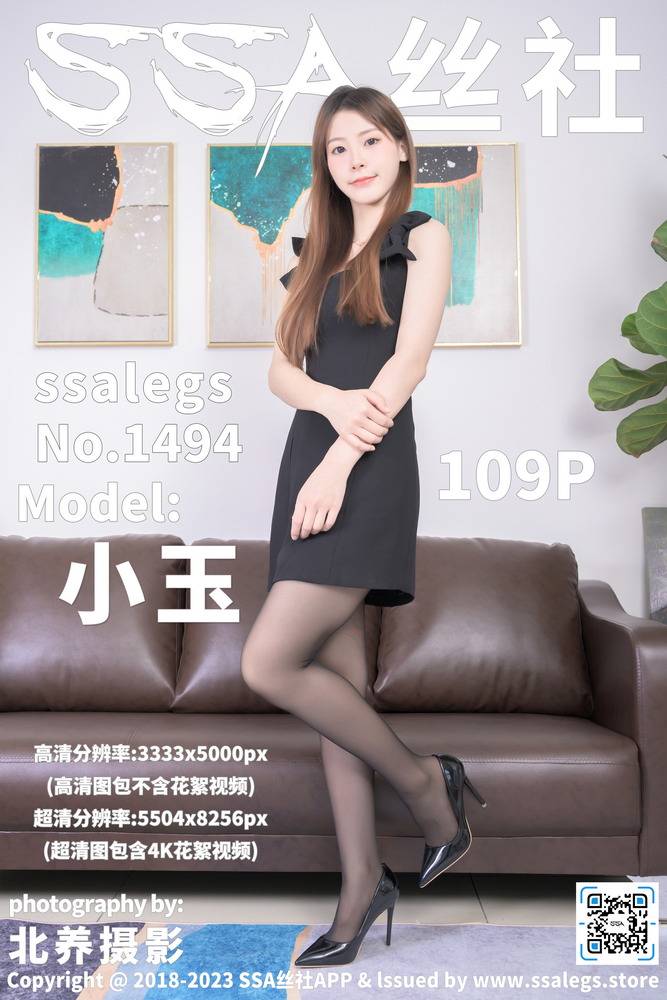 人人美剧网在线电影