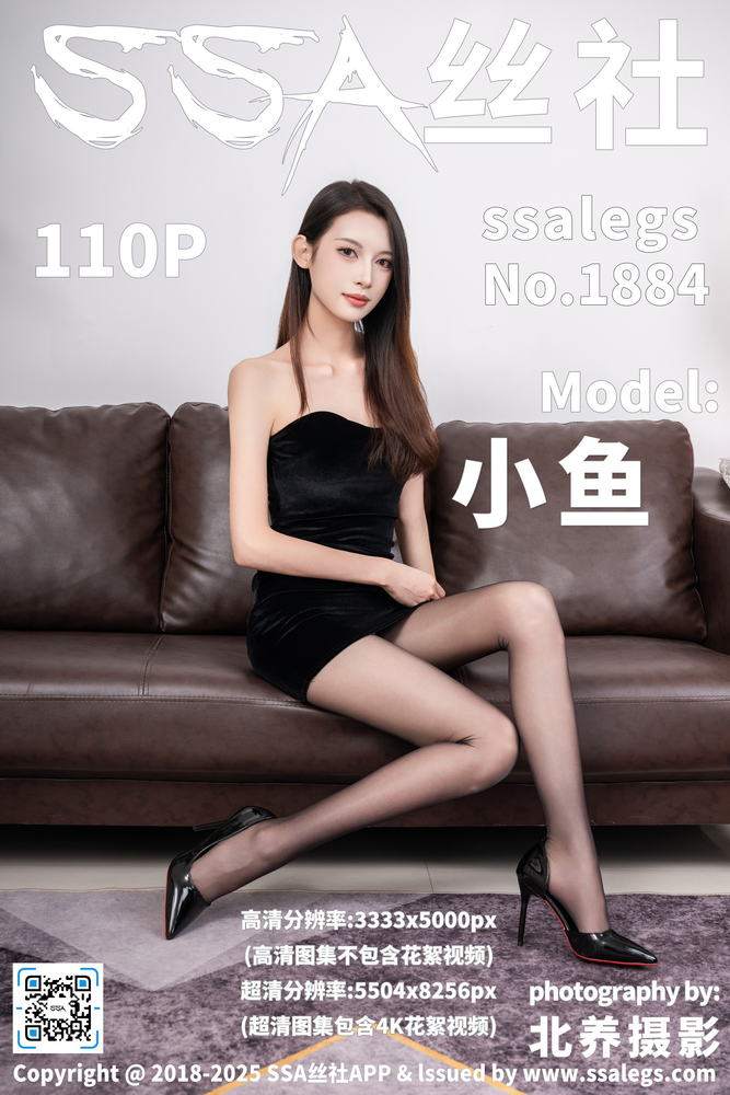 人人美剧网手机追剧